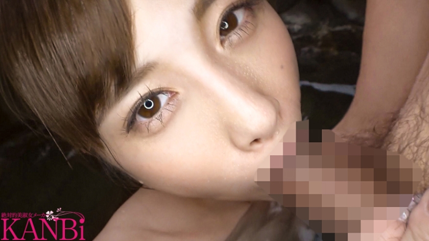 人妻中出し不倫温泉4時間BEST 中出し17連発 vol.01 美人妻と一泊二日、独占生ハメ性交 米倉穂香 織笠るみ 神咲まい 夏目さゆり 深田ゆめ  パッケージ