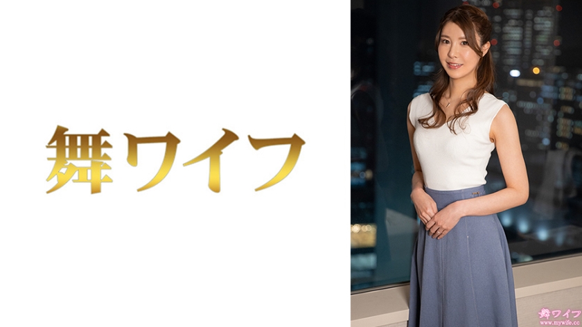 山下友里 2  パッケージ