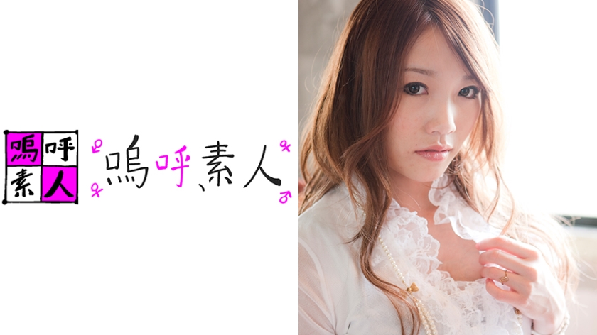 あおいさん パッケージ