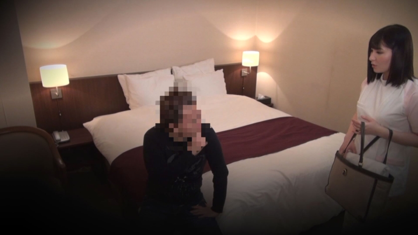 ことね  パッケージ