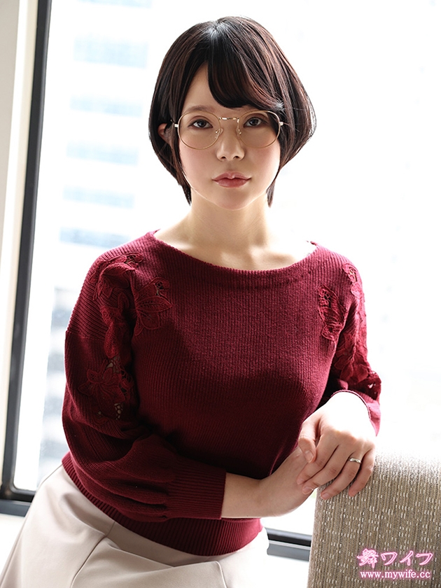 内田瑠衣 1  パッケージ