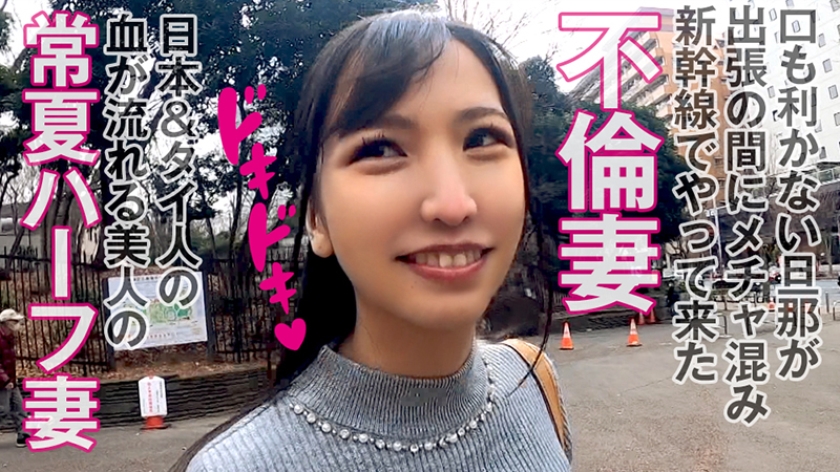 りん  パッケージ