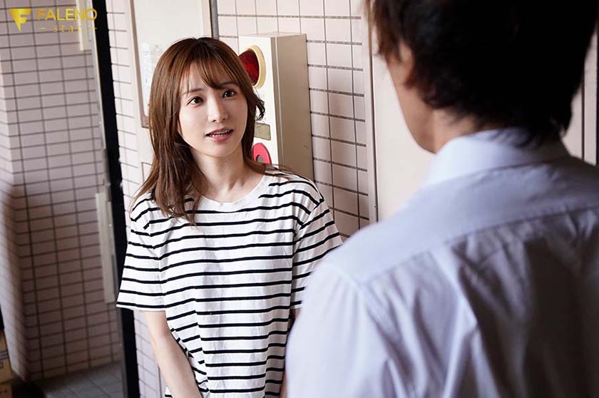 一ヶ月の禁欲の末にお隣さんと近距離浮気を重ねた、妻が不在の2日間。 天使もえ  パッケージ