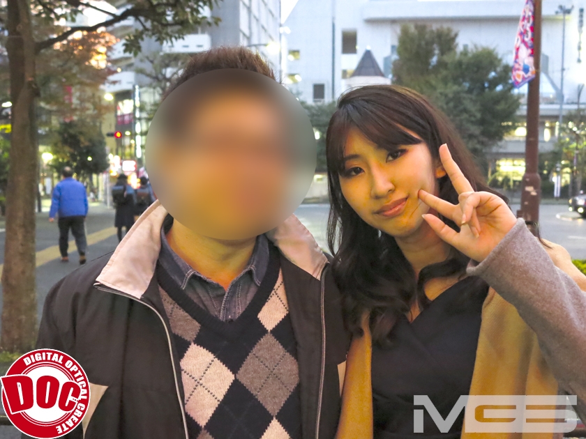 僕の知らない妻を見たくて… 08  パッケージ