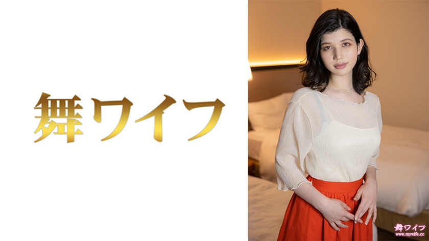 ローレン有紗 2 パッケージ