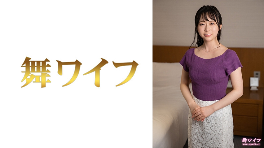 峯田愛 2 パッケージ