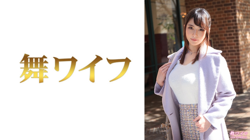 三苫ほのか 1  パッケージ