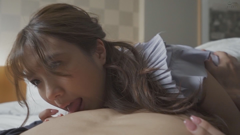 和久井詩音 2  パッケージ