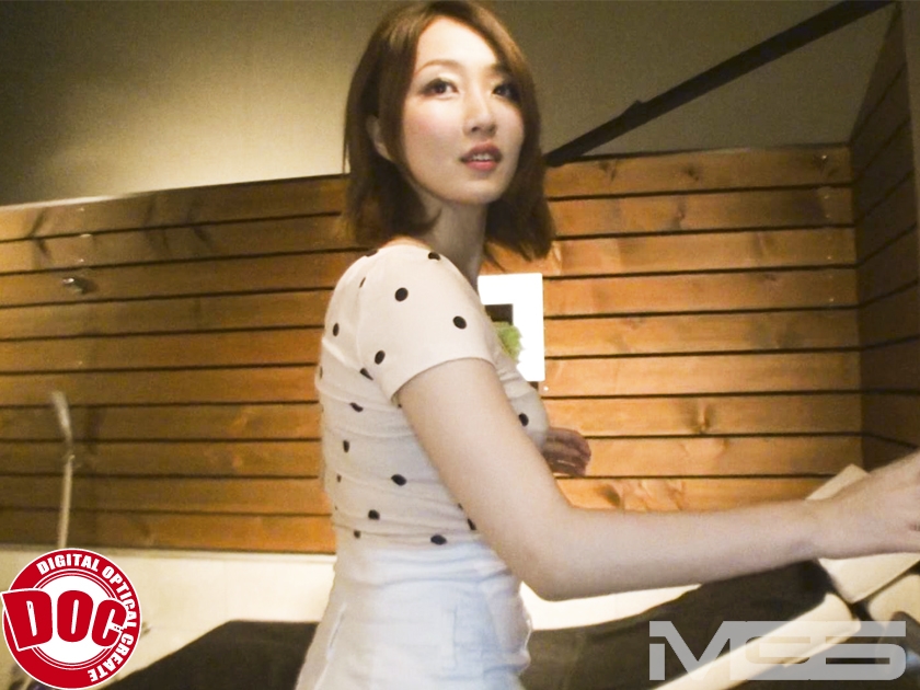 僕の知らない妻を見たくて… 16  パッケージ