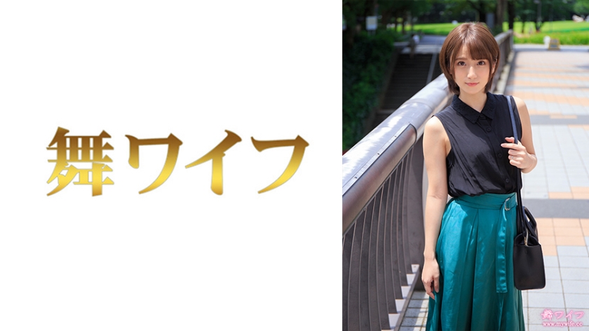 藤崎りん 1 パッケージ