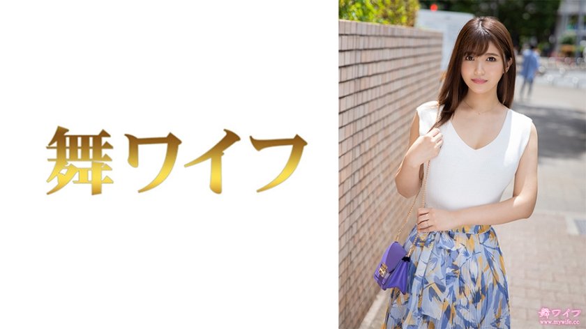 夏木真珠 1  パッケージ