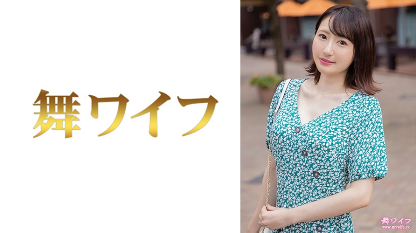 幸坂心音 1 パッケージ