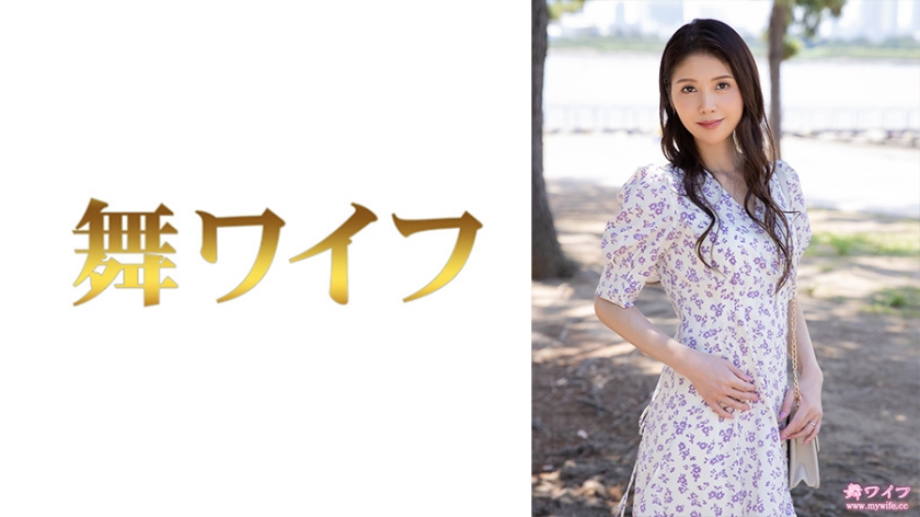 中村夏生 1 パッケージ