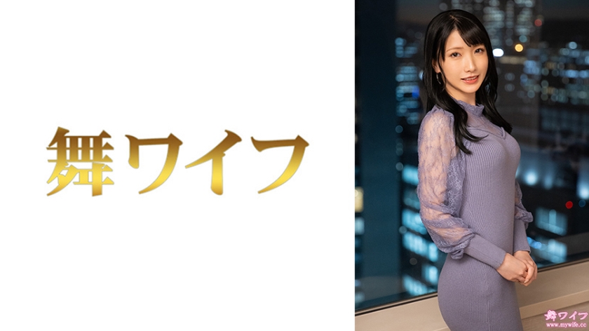 宮西あゆみ 2 パッケージ