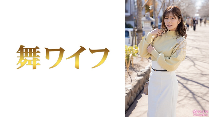 紺野まひろ 3  パッケージ