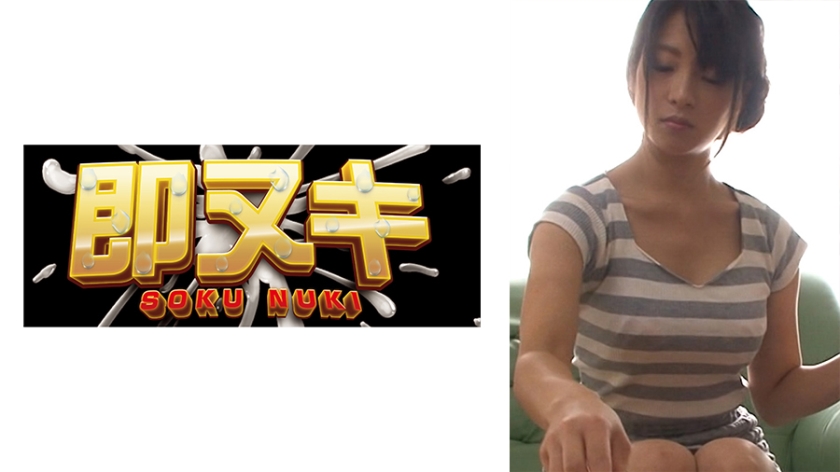 アナルに目覚めた若妻が変態アナル不倫…旦那には見せない淫靡な快楽に堕ちてイキまくる! パッケージ