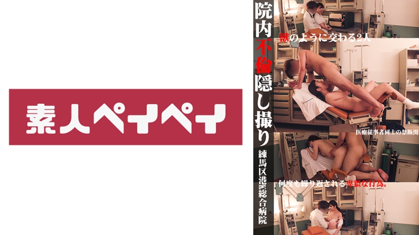 Oさん パッケージ