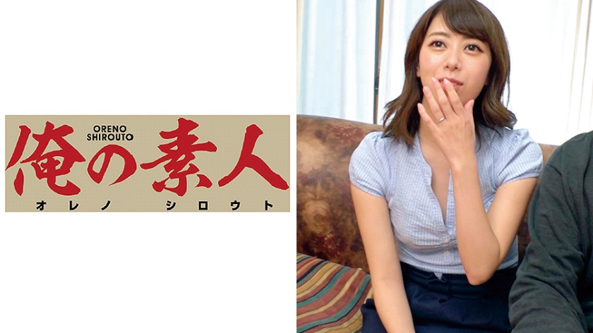 ななみ パッケージ