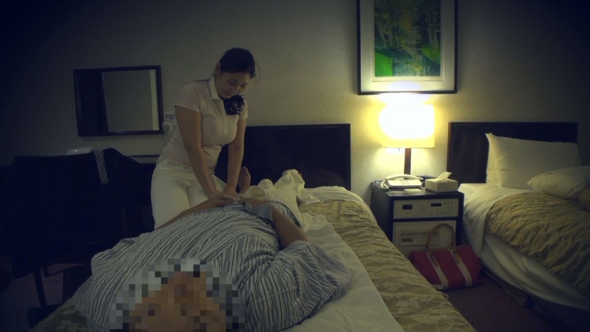 えりか  パッケージ