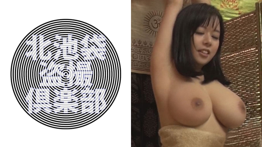 しおり パッケージ