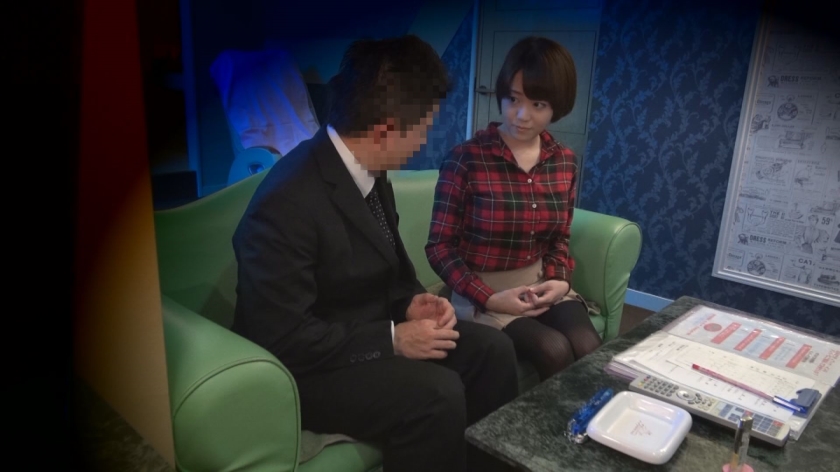 むつみ  パッケージ