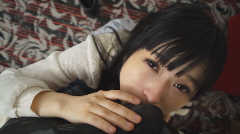 あいね  パッケージ