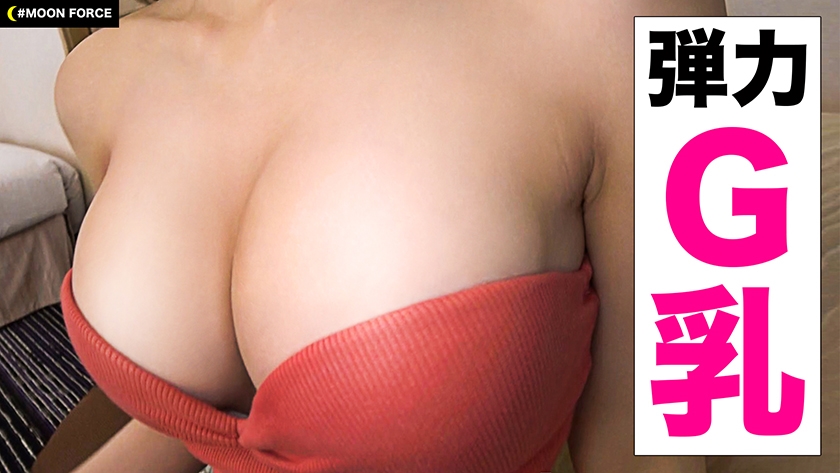 【しろうとハメ撮り】ナツキ/28歳/神ボディな教え子と生ハメ不倫SEX！  パッケージ