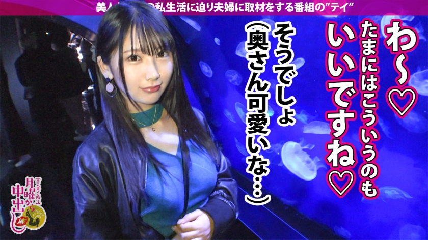 【初めての不倫SEX中に旦那から着信！？】優しい旦那、夫婦仲に不満は無いが刺激が無い。そんな時に誘われてホイホイ着いて行く奥様。身体を触られ理性崩壊。旦那からの着信にもウソを付き不倫開始。罪悪感も忘れデカチンに我を失いむしゃぼりつく！ひと目も気にせず潮をバラ撒き「旦那より大きいおち●ちんを挿れて！」と叫び出す始末wwお望み通りに激ピスからの無断中出し2連発！！の巻  パッケージ