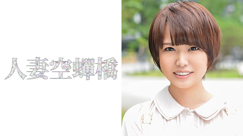 みき パッケージ