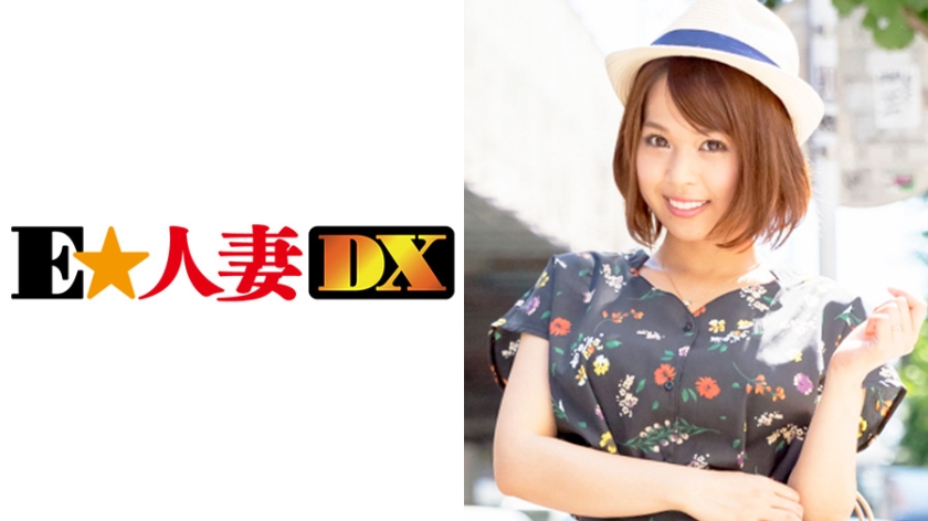 【セレブ奥さま】まゆさん (30) パッケージ