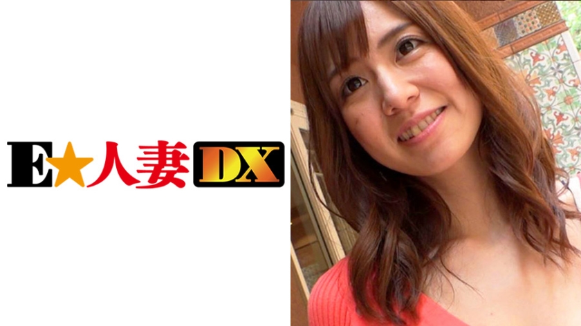 まおさん (40) パッケージ