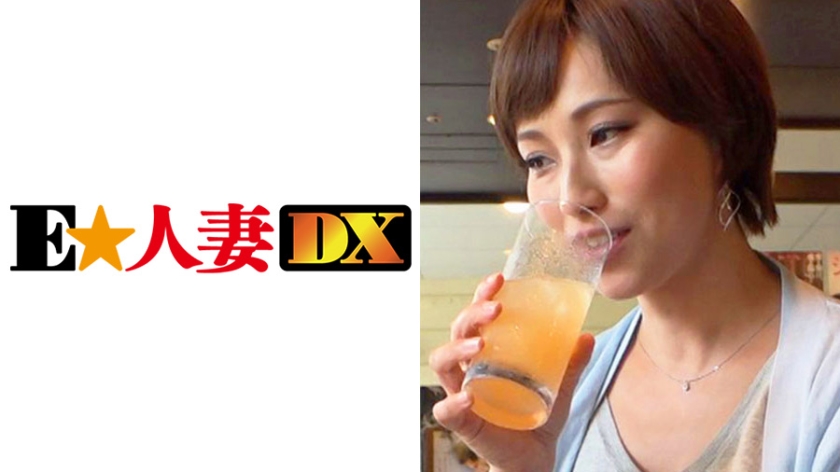 ゆかりさん (38)  パッケージ