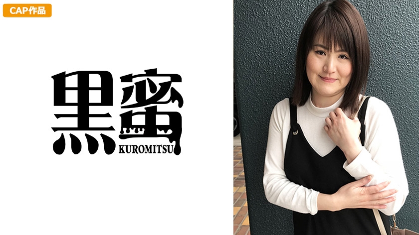 矢吹ひとみ 50歳 中出し熟女  パッケージ