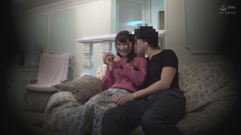 ほのか  パッケージ