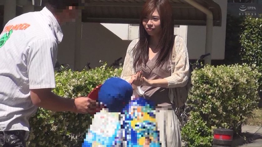 ゆうか  パッケージ