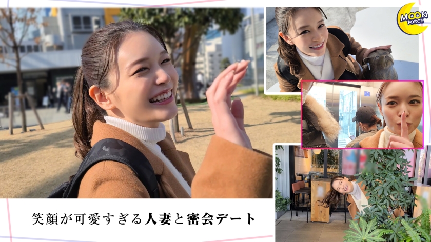 愛に飢えるデカ乳不貞妻《セックスレスな爆乳人妻と溜まった性欲解放ガチんこ交尾♪「できちゃうかも…」妊娠覚悟の濃厚中出し2射精！！》旦那に内緒でいちゃいちゃ居酒屋デート♪/圧倒的デカ乳×デカ尻の激シコ卑猥ボディ！久々の生チンファックに悶る人妻マ○コに上書き中出しマーキング♪/射精後即挿入…精液×愛液の天然ローションの気持ち良さに抗えず即射精限界！肉厚ムチムチ巨尻に向かってドバドバ大量射精♪【しろうとハメ撮り＃まゆ＃28歳＃人妻】  パッケージ