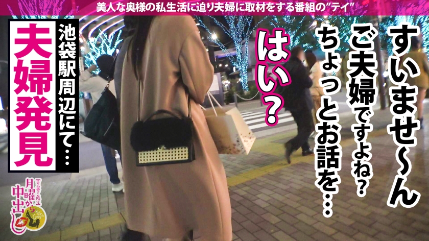 【初めての不倫SEX中に旦那から着信！？】優しい旦那、夫婦仲に不満は無いが刺激が無い。そんな時に誘われてホイホイ着いて行く奥様。身体を触られ理性崩壊。旦那からの着信にもウソを付き不倫開始。罪悪感も忘れデカチンに我を失いむしゃぼりつく！ひと目も気にせず潮をバラ撒き「旦那より大きいおち●ちんを挿れて！」と叫び出す始末wwお望み通りに激ピスからの無断中出し2連発！！の巻  パッケージ