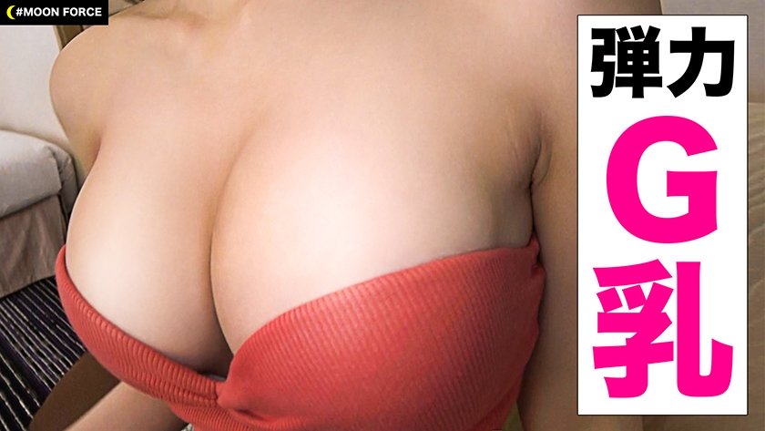 【しろうとハメ撮り】ナツキ/28歳/神ボディな教え子と生ハメ不倫SEX！  パッケージ