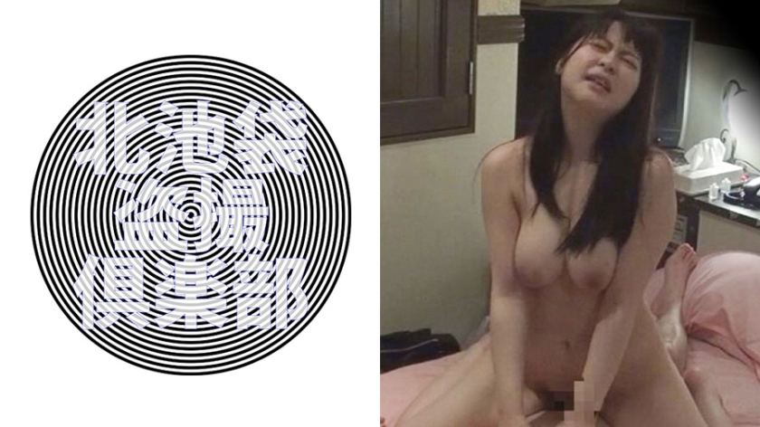 里美 2  パッケージ