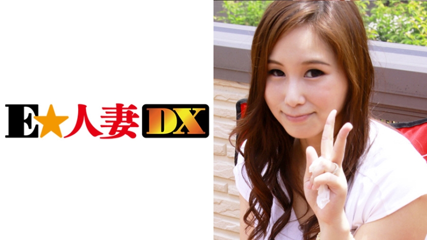 すみれさん 30歳 パッケージ