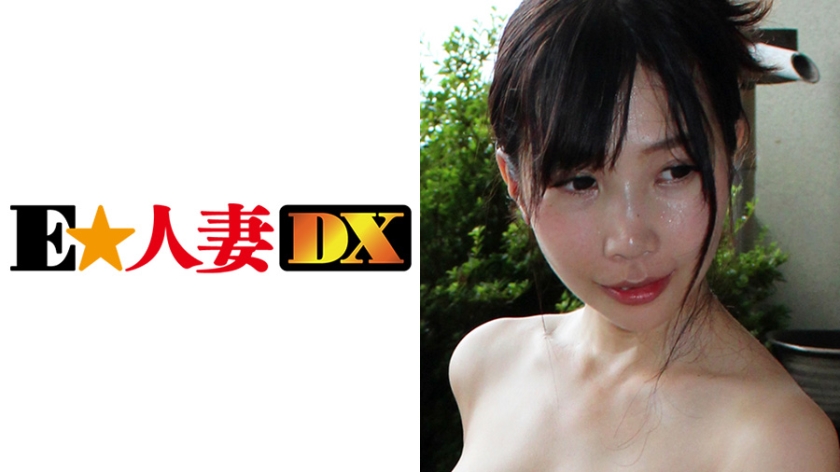 夕子さん (30) 2 パッケージ