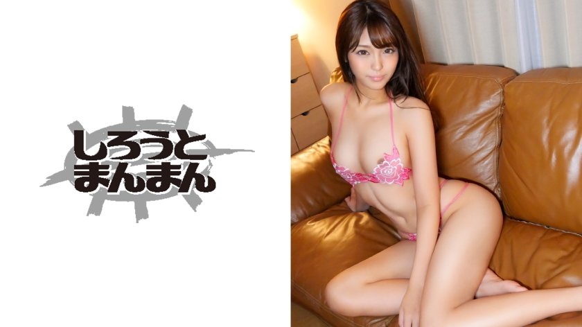 モデル系人妻がスレンダーボディをくねらせて他人棒を貪る自宅不倫 パッケージ