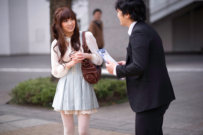 ふしだらな人妻20人4時間 性欲と快楽に我を忘れヤリ狂う  パッケージ