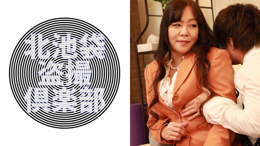 ルナ  パッケージ