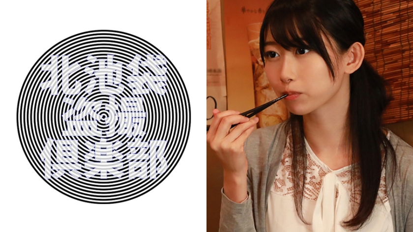 すみれ パッケージ