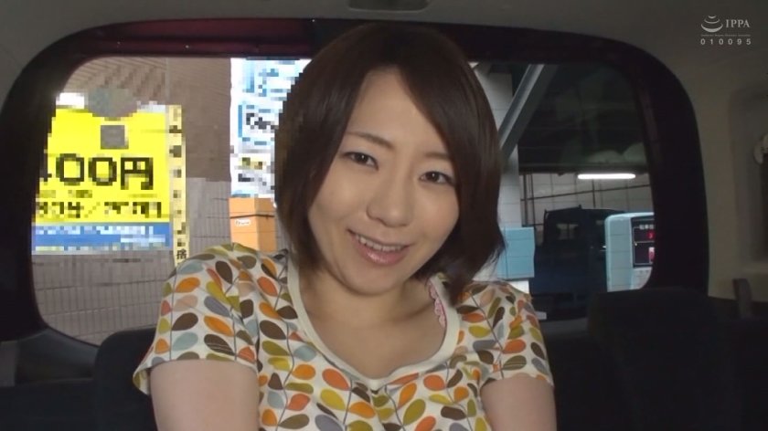 かなで  パッケージ